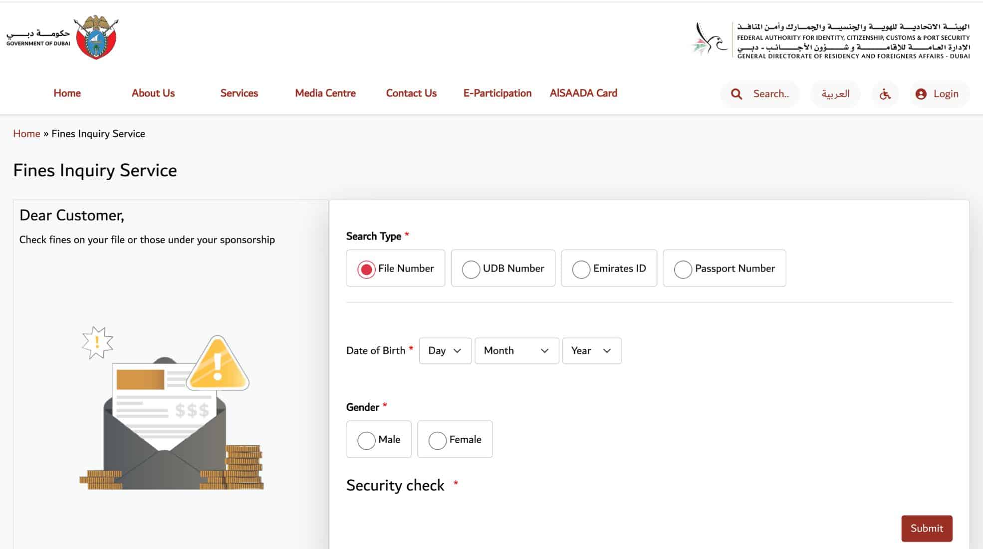 Screenshot Of GDRFA Webpage