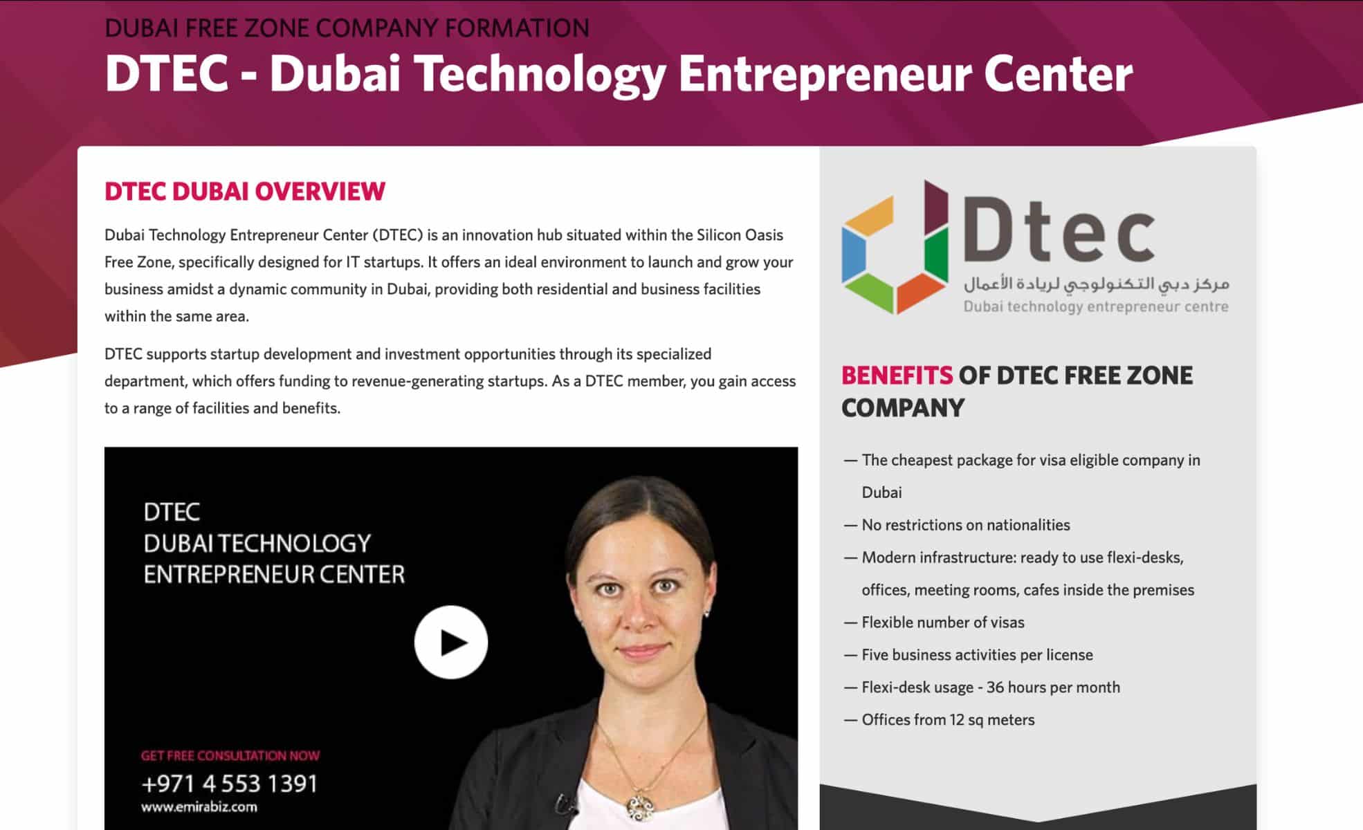 Screenshot Of DTEC Website