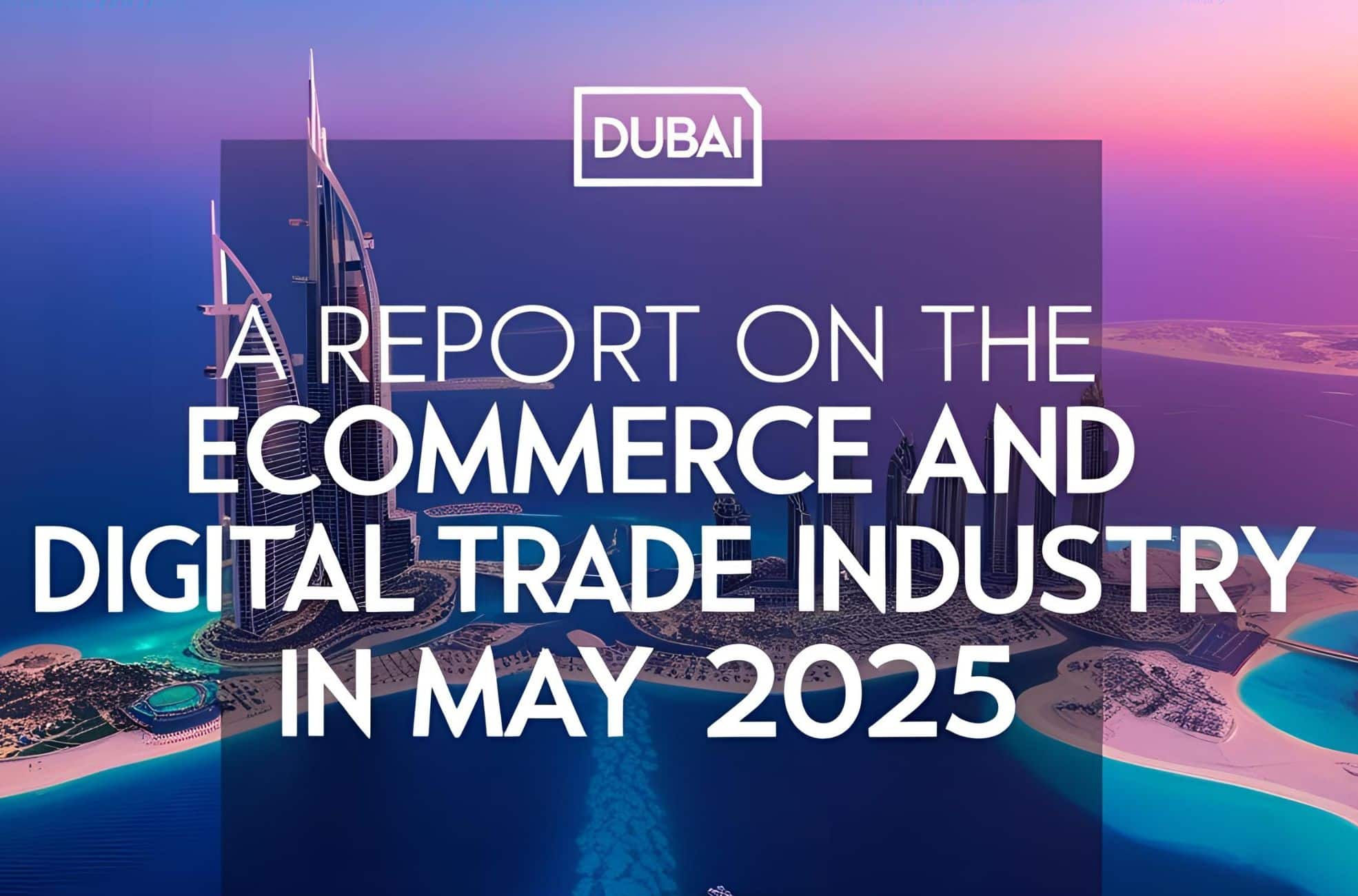 Ecommerce Industry UAE Cover Page