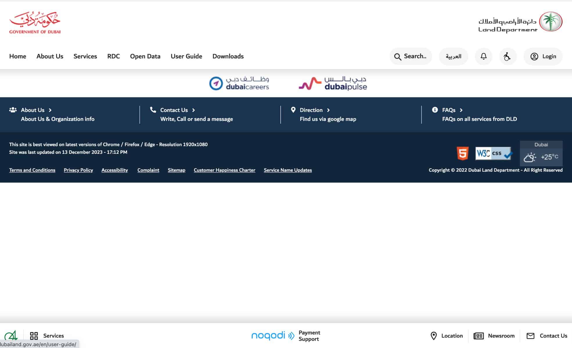 Screenshot Of RERA Webpage For Ejari