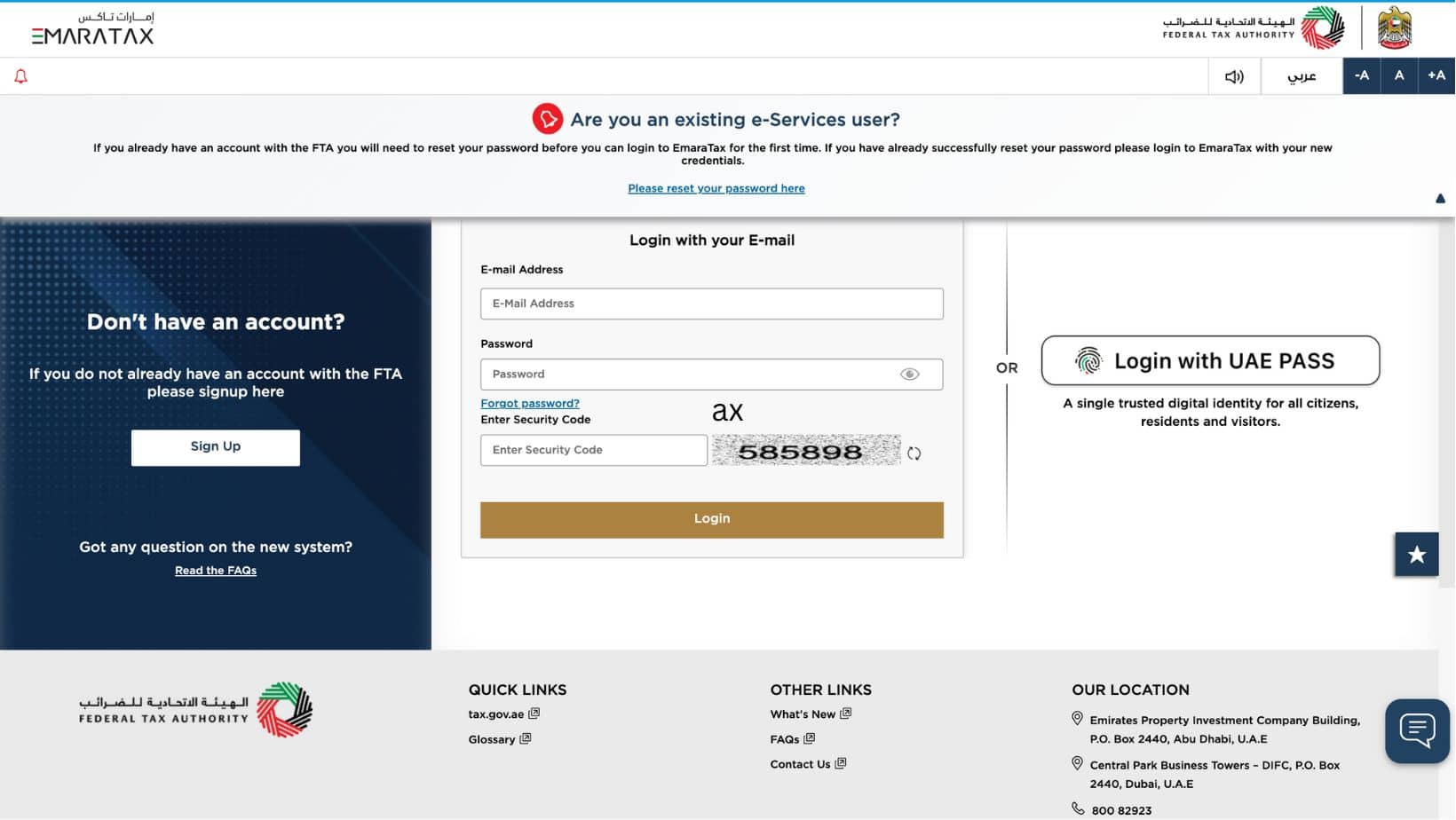 Screenshot Of EmaraTax Website