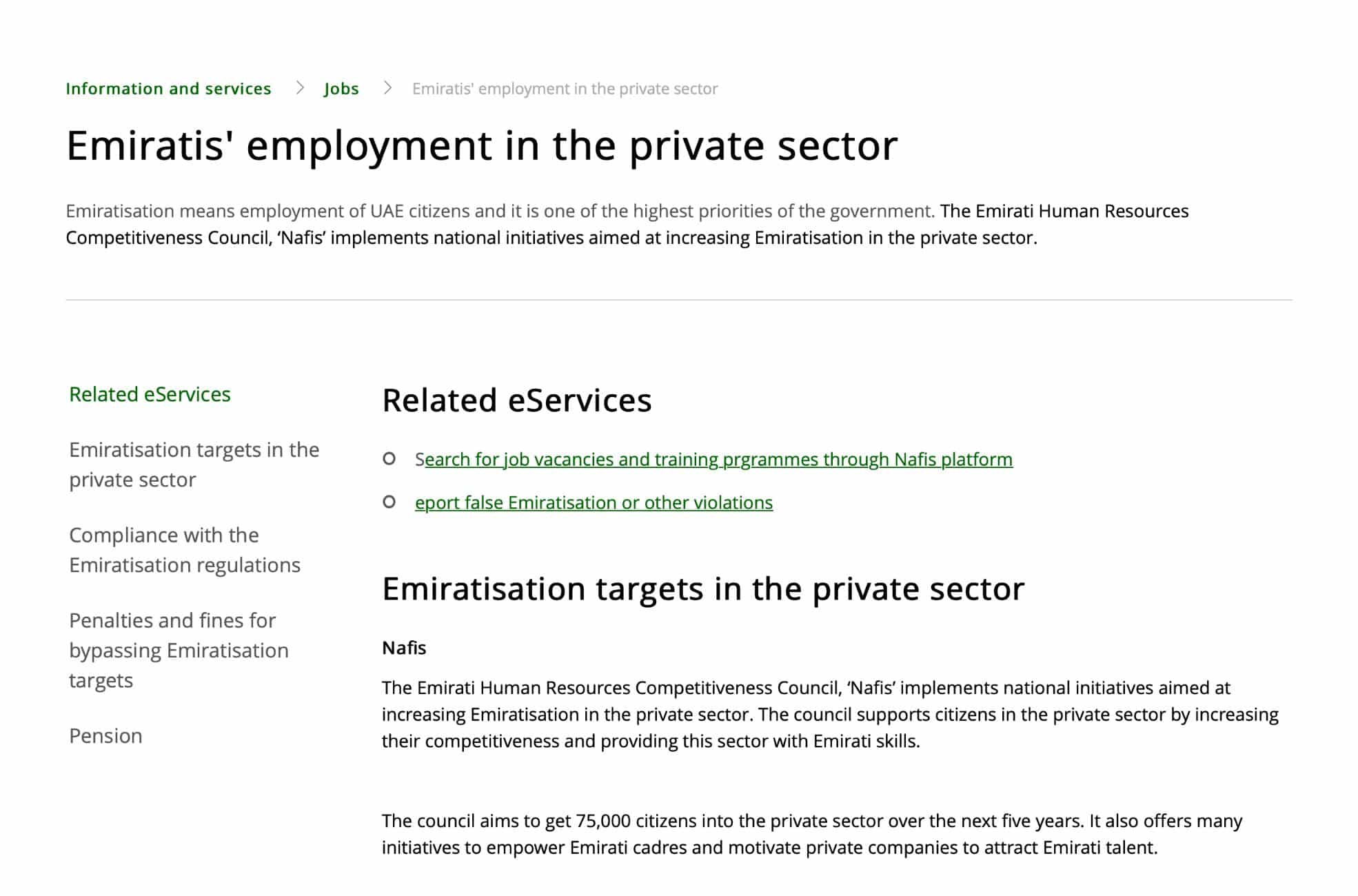 Screenshot Of NAFIS Website For Emiratisation