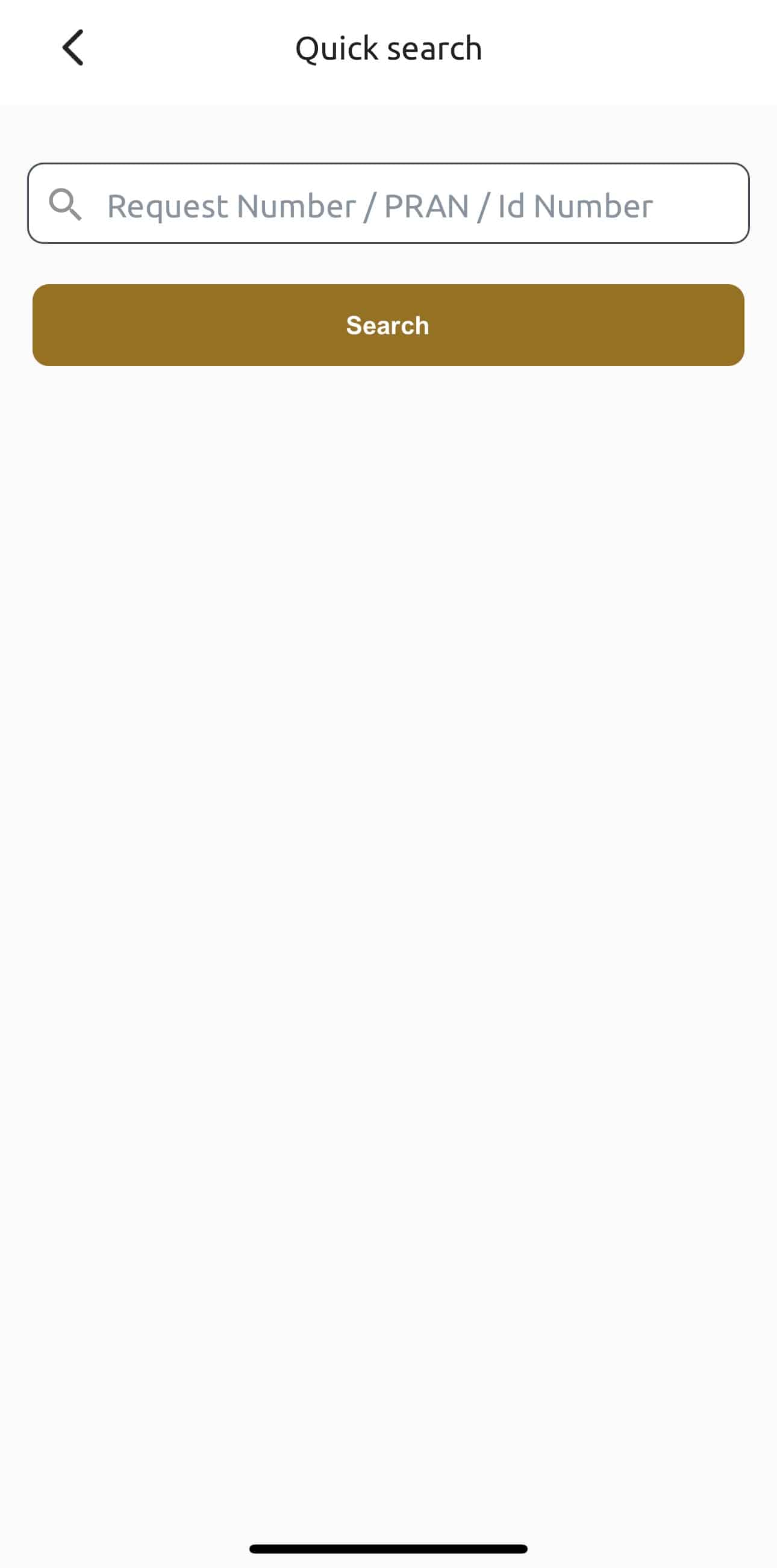 A screenshot of the ICP app where you can search for your Emirates ID card status.