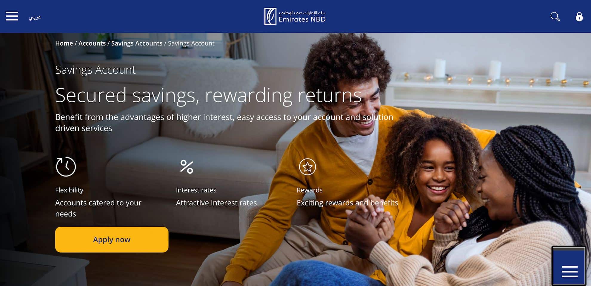 A screenshot from Emirates NBD website, showing the Emirates NBD savings account.