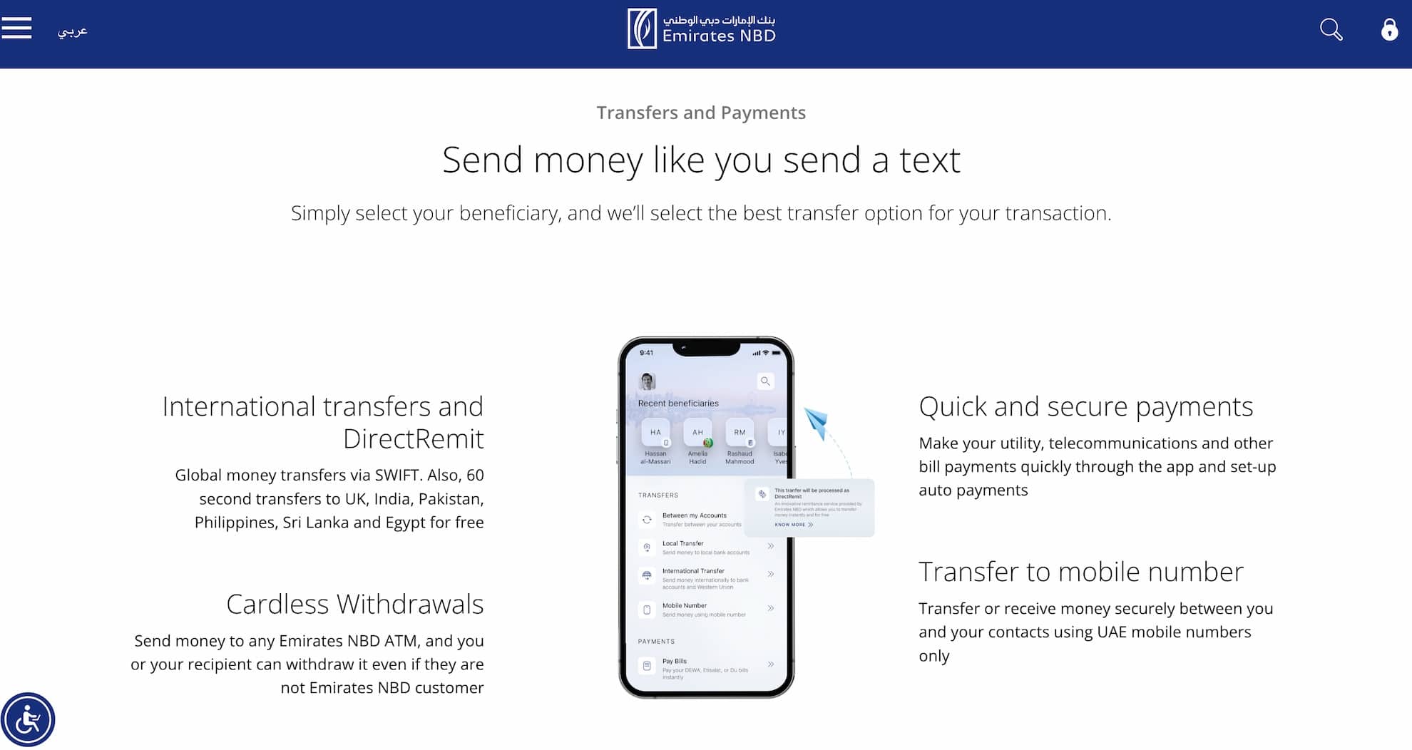 A screenshot from the Emirates NBD website, showing details about the mobile banking features.