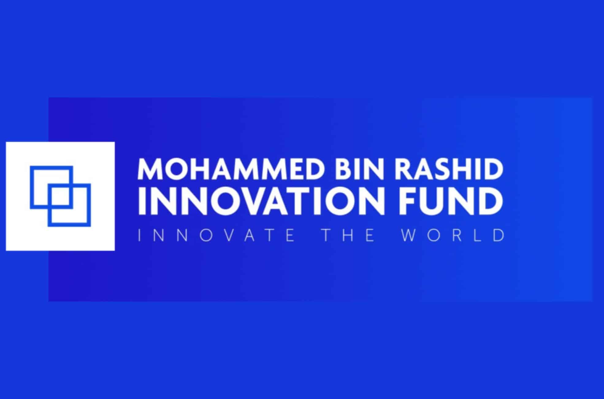 Mohammed Bin Rashid Logo