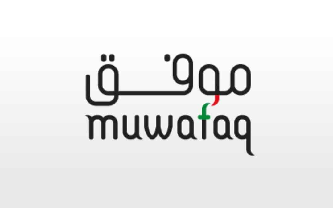 How the Muwafaq Package Is Driving SME Growth in the UAE