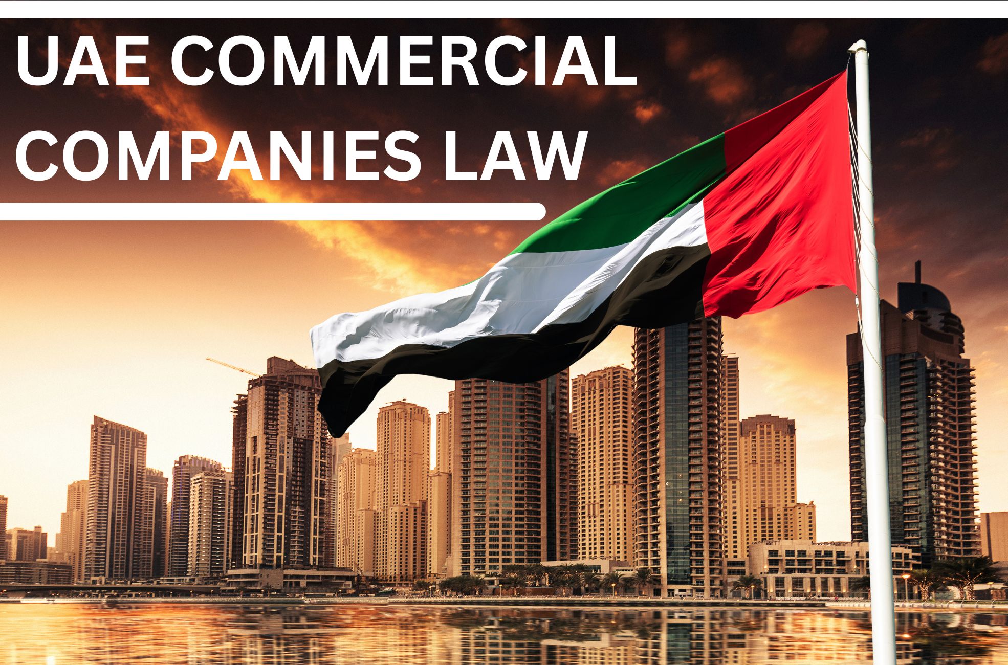UAE Commercial Companies Law Title Page