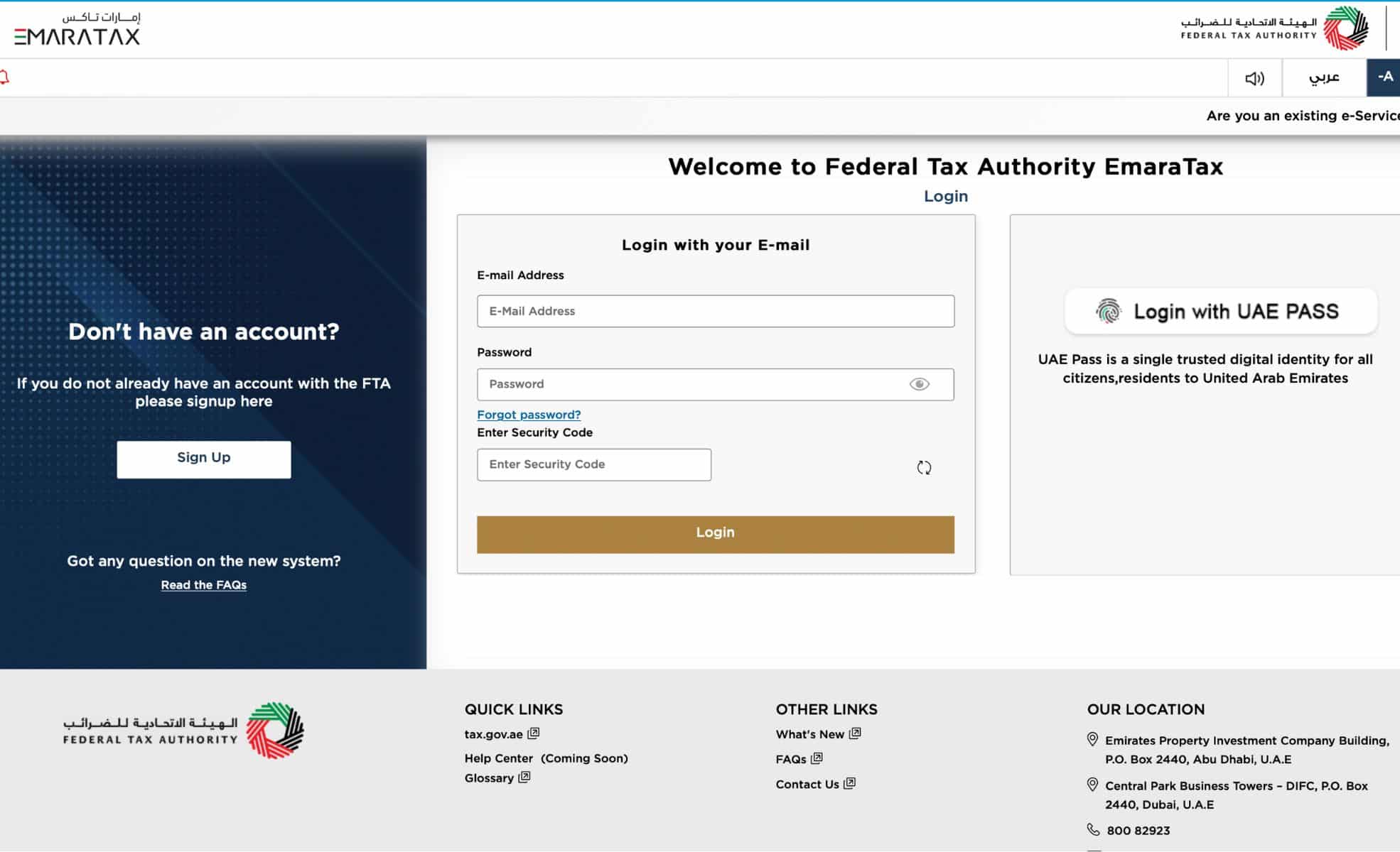 Screenshot Of FTA E-Portal For Vat Tax Services