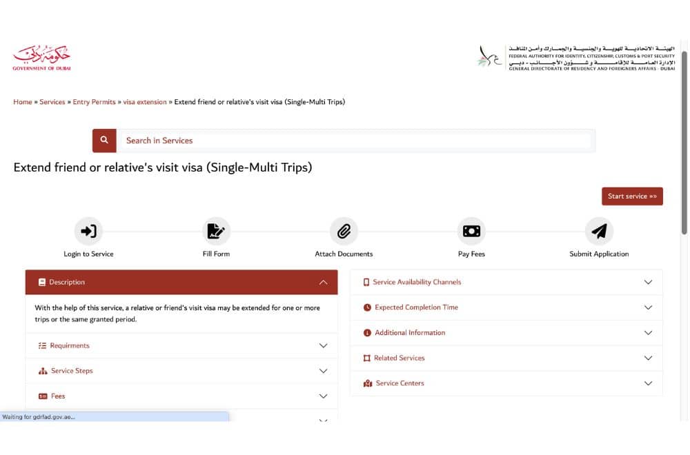 Screenshot Of Government Of Dubai Website For Visit Visa Extension