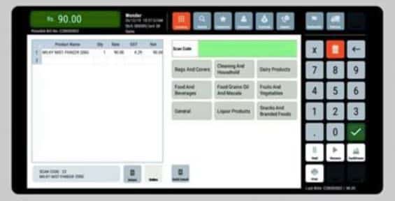 Screenshot of Wondersoft pricing options.