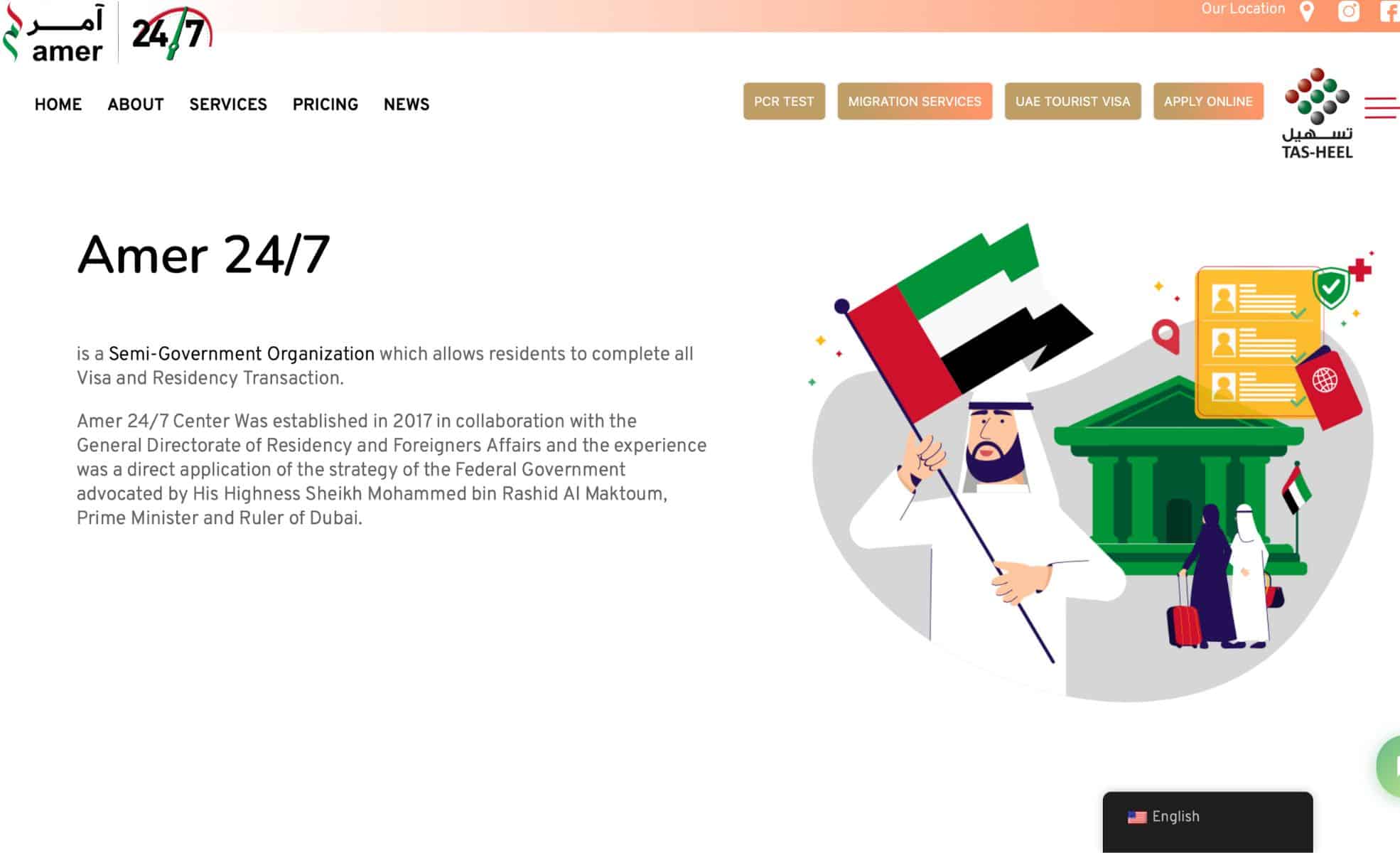 Screenshot Of Amer UAE Website