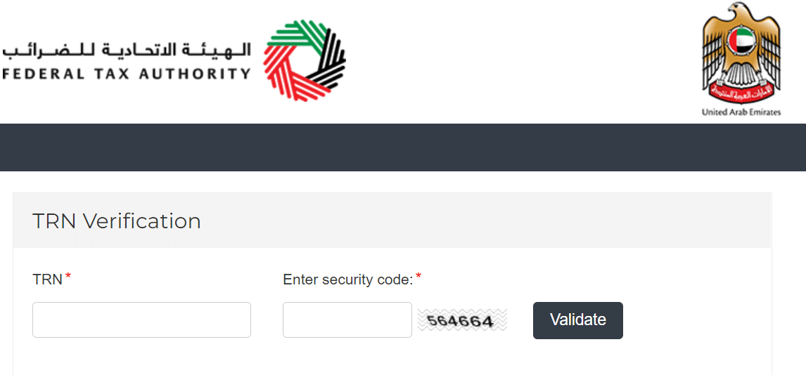 A screenshot of Federal Tax Authority- important to know for TRN verification Dubai.