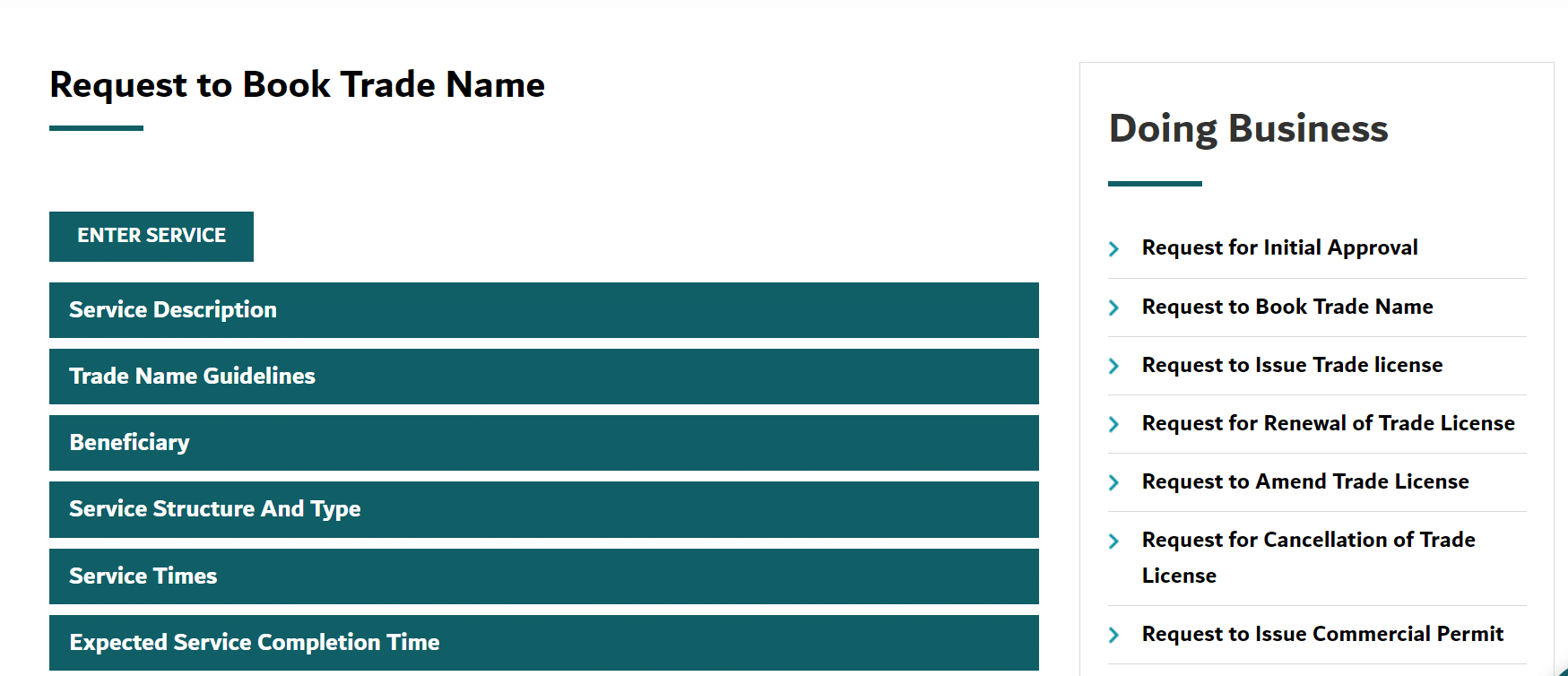 A screenshot of types of commercial licences.