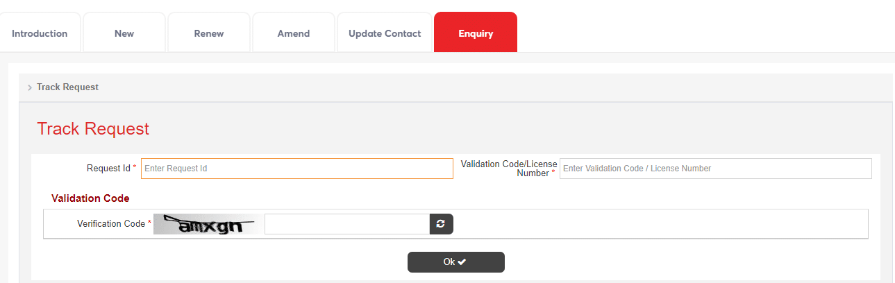 A screenshot of a tracking request form to track your import code Dubai.