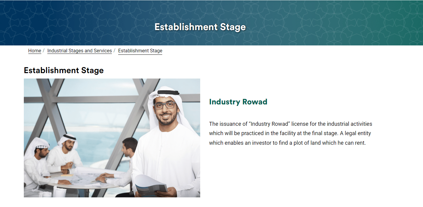 A screenshot of Industry Rowad- a type of business licence in Abu Dhabi.